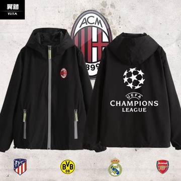 歐冠足球迷服皇馬AC米蘭馬競隊服連帽夾克男女外套休閑帶帽衫衣服