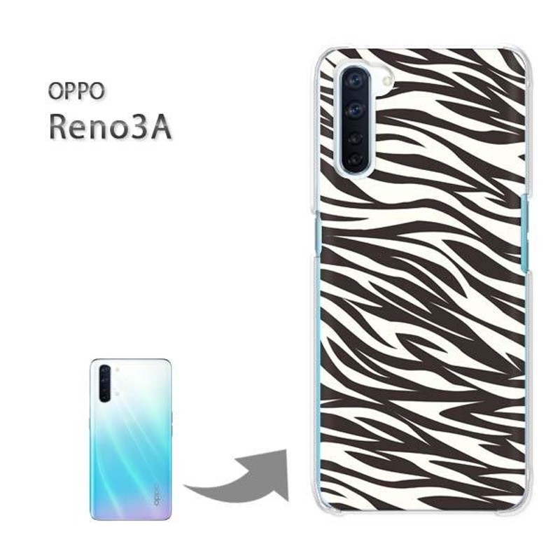 OPPO Reno3A オッポ リノ3A ハードケース デザイン ゆうパケ送料無料 黒バック・白ゼブラ/reno3a-M205 | LINEショッピング