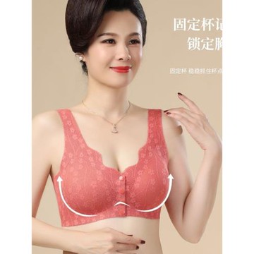 無痕大碼背心式文胸女前扣大碼無鋼圈聚攏防下垂蕾絲薄款媽媽內衣