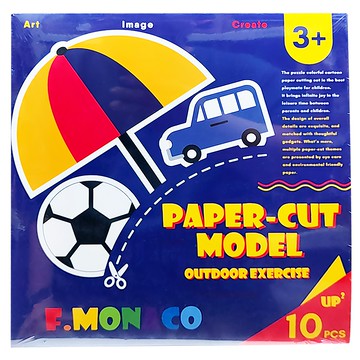 FLOWER MONACO 兒童趣味造型剪紙  户外  10張  1組