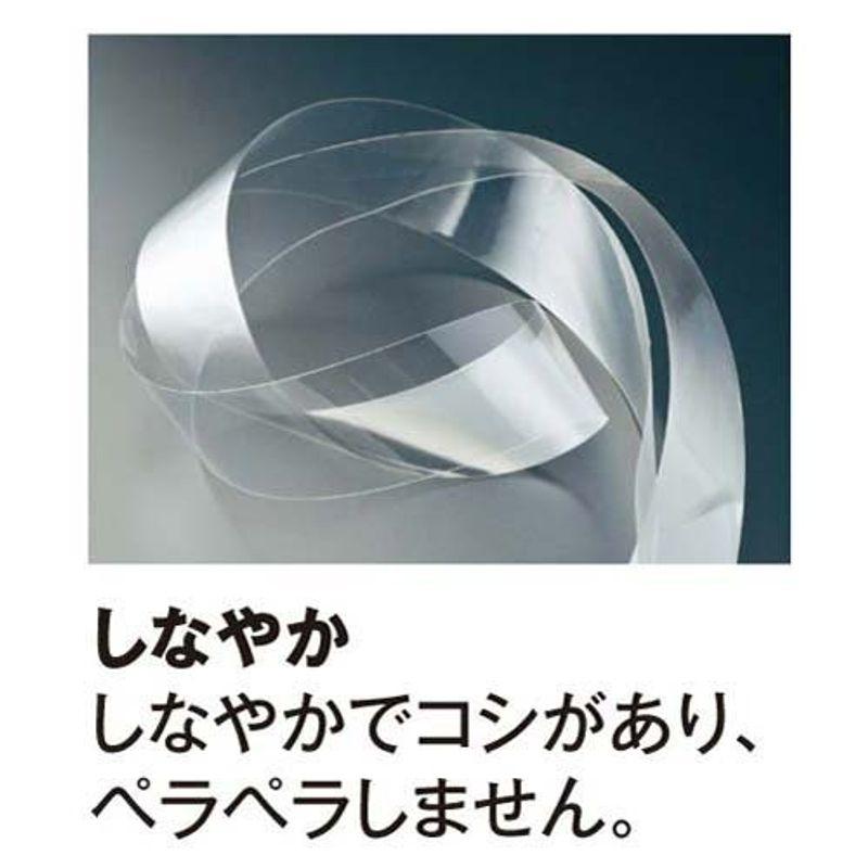 カウネット セロハンテープ 幅１５ｍｍ×長さ３５ｍ ２００巻