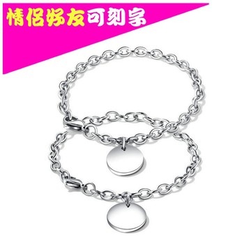 【格魯特】儉約圓形吊牌情侶手鍊/情侶手環/情侶對鍊/TLC 24 sp