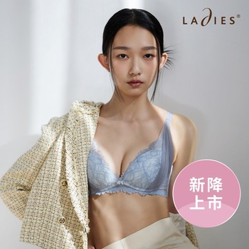 蕾黛絲-Kiss Me More無鋼圈真水 B-D罩杯內衣 氣質珠灰