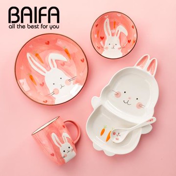 兒童餐盤創意愛心可愛卡通寶寶餐具特色網紅盤子家用分格菜盤深盤