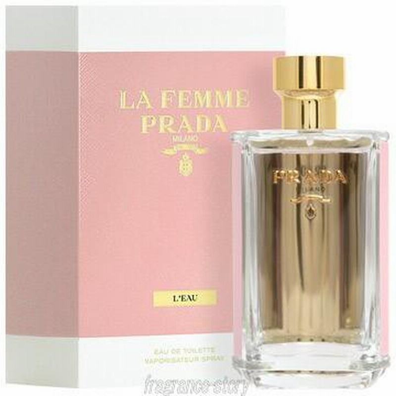 送料無料/即納】 PRADA プラダ 100ml フェム オーデパルファム 香水 