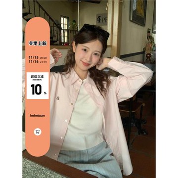 陸小團團刺繡polo白色襯衫女2025秋季新款日系休閑慵懶風寬松上衣