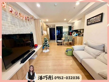 巧彤大推大毅高質感社區#絕美三房平車#新光特區｜台中市太平區立文街