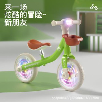 廠供新款平衡車兒童學步車寶寶滑行車寶寶滑步車閃光輪入門無腳踏