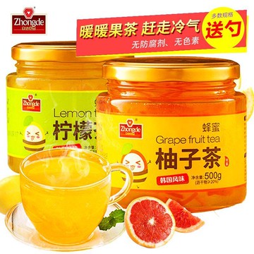 臺灣/免運✨適合夏天喝的花茶 花果茶 衝飲水果茶果醬網紅蜂蜜柚子茶檸檬百香果茶沖泡沖水喝的水果茶飲果醬罐裝500g