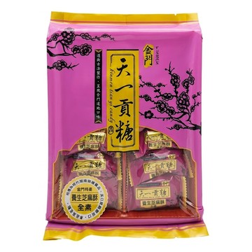 Kinmen tianyi candy 天一貢糖 養生芝麻酥 12入  240g  1個
