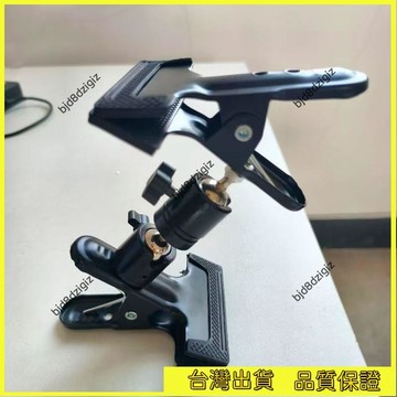 💥台灣热卖💥 金屬多功能大力夾子配件手機雲臺懶人地攤萬嚮桌麵球形支架直播