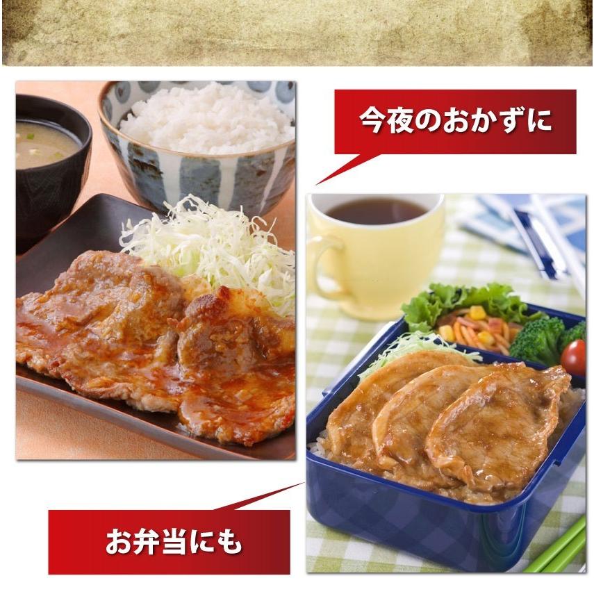 訳あり 豚肩ロース 厚切り スライス 3kg 数量限定 500g×6パック 豚肉 生姜焼き しょうが 炒め物 肩ロース ロース 小分け 便利