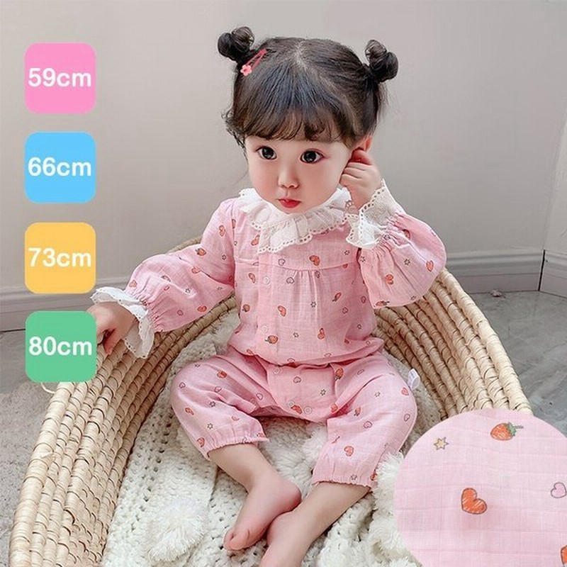 ベビー服 女の子 カバーオール ロンパース 長袖 秋 秋冬 フリル ハート 60 70 80 ピンク かわいい 可愛い 通販 Lineポイント最大get Lineショッピング