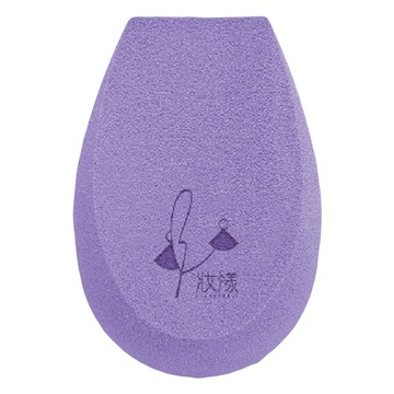 Eco-beauty妝漾 環保美妝蛋 可分解配方 環境友善 尺寸45 x 65 mm  A418  1顆