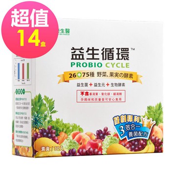 益生循環 蔬暢配方益生菌 30包/盒X14盒