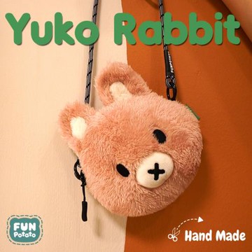 迷你小號背包粉色兔兔毛絨玩偶斜挎隨身背包閨蜜女同學生日禮物