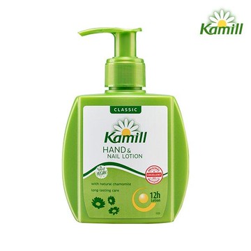 Kamill Hand & Nail Lotion Classic 125mL (Pump-type)