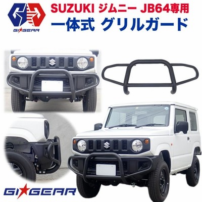 GI☆GEAR ジムニー フロント グリルガード バンパーガード オフ