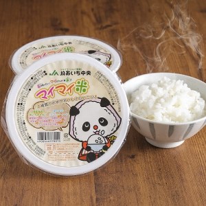 レンジで簡単！マイマイ米パックご飯 180g×18個セット H017-065