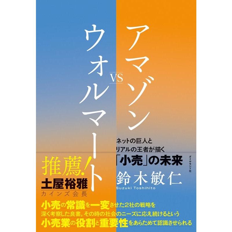 高校への数学増刊 数式の演習 2009年 10月号 雑誌