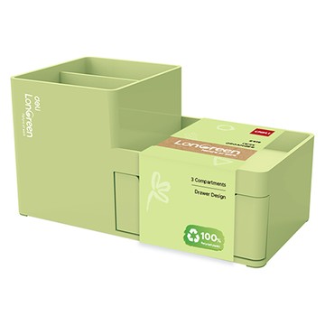 得力Deli LonGreen環保多功能收納盒/EZ419/綠色/172x88x90mm