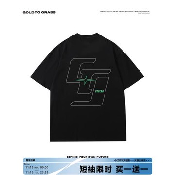2025夏季新款純色gtg原創字母線條印花純棉短袖T恤男大碼半袖上衣
