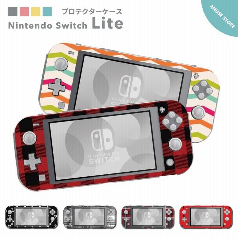 Nintendo Switch Lite ケース カバー スウィッチライト スイッチライト かわいい おしゃれ おもちゃ ゲーム SMILE スマイル  デザイン ニコちゃん | LINEブランドカタログ