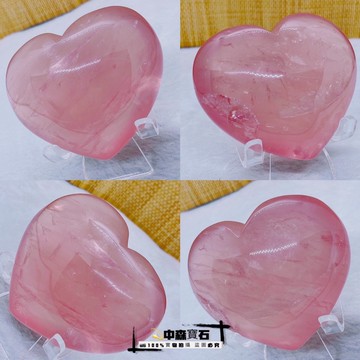 中森寶石🔮極品 星光 粉水晶 粉晶 愛心 水晶 心型 天然水晶擺件 馬粉 心型粉晶 把玩  （果凍粉超紅通透有彩虹🌈）