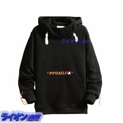 メンズファッション 松野屋 キャンバスフラットショルダー 大きいサイズ メンズ スウェットパーカー プルオーバー 柔らかい パーカー トレーナー 春秋 おしゃれ 英字柄 春秋冬 カジュアルパーカー Yjaq1uldrj Www Kbdav Ac In