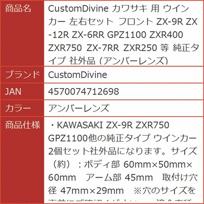 専用（11.16まで） ジュニア HYPER TECH R9 SERIES [オールラウンド用] サイズL