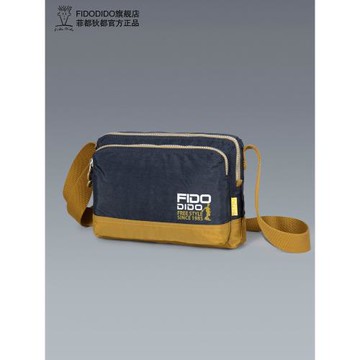 菲都狄都單肩包男士休閑斜挎包男包橫款帆布包運動男士牛津布小包