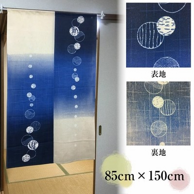 おしゃれ 和柄 のれんの通販 2件の検索結果 Lineショッピング