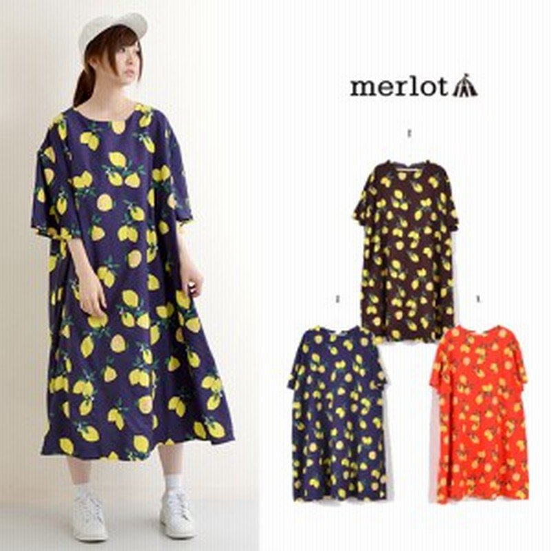 調停者 占める 究極の Lemon柄洋服シャツ Pettoshoppu Jp