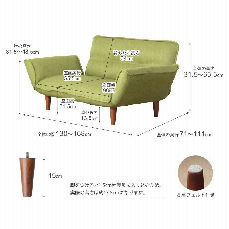 unico ソファ 2人掛け オシャレ IRULA(イルラ) | unico（ウニコ）公式