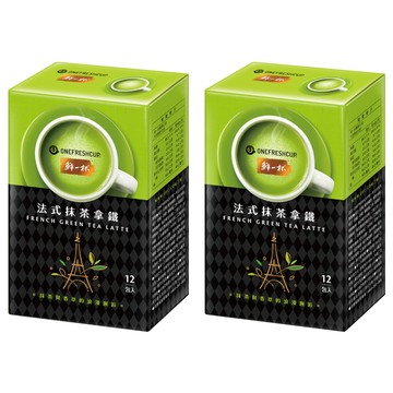 鮮一杯 法式抹茶拿鐵  20g  12包  2盒