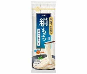 ニップン 手延べそうめん 絹もち 270g×20袋入×(2ケース)｜ 送料無料