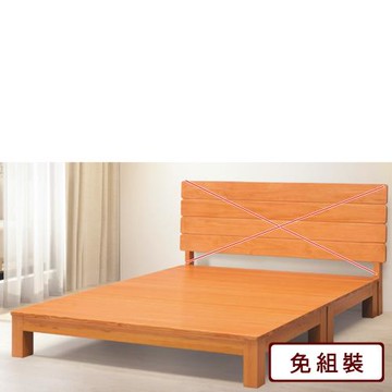 AS雅司-芮軒5尺床底-151.5*188*27cm-2色可選--只有床底