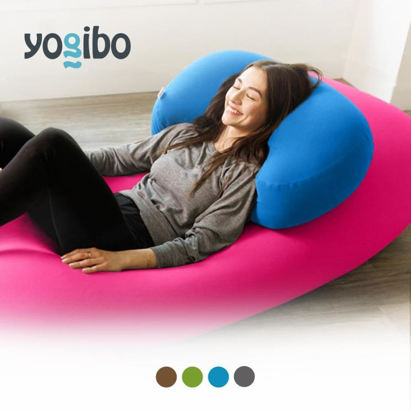 Yogibo store moon pillow