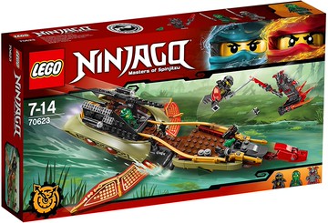 LEGO 樂高 幻影忍者飛船 70623