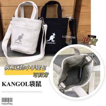 （現貨）KANGOL 袋鼠 可愛小手提包 斜背包 兩用帆布包 手提包 側背包  KANGOL帆布包 女生包包 小圓桶