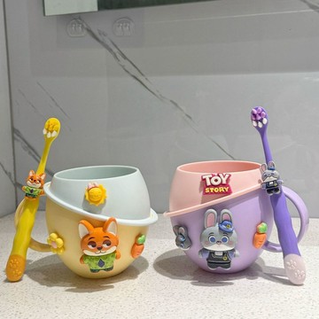 臺灣/現✨漱口杯 水杯 刷牙杯2026瘋狂動物城星球杯兒童刷牙杯寶寶可愛卡通漱口杯子牙缸家用洗