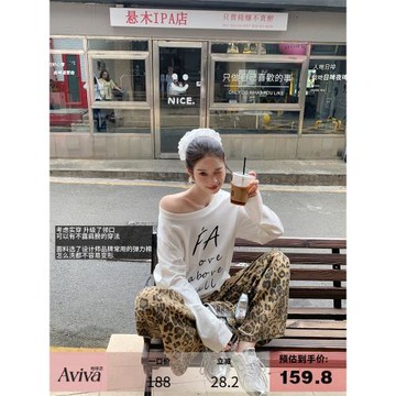 地球店白色慵懶松弛感穿搭設計感T恤薄款女重工燙鉆露肩長袖上衣