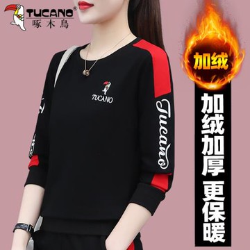 啄木鳥純棉加絨衛衣女秋冬加厚2025新款冬裝時尚洋氣媽媽休閑上衣