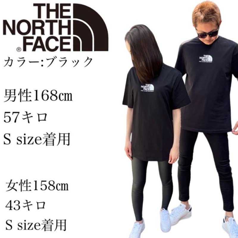 ザ ノースフェイス The North Face Tシャツ 半袖 NF0A4SZU 白 黒