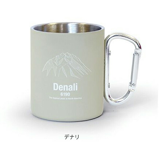 bcl カラビナラバーマグ マグカップ コップ ステンレス 300ml アウトドア キャンプ 登山