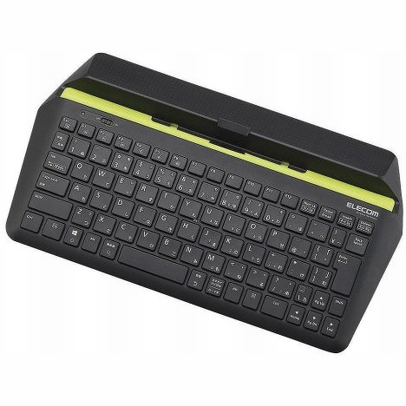 エレコム ワイヤレスキーボード Bluetooth Windows Androidタブレット対応 パンタグラフ ブラック Tk Fbp067bk 通販 Lineポイント最大get Lineショッピング