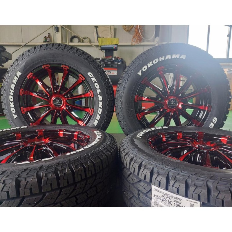 215/65R16 ヨコハマ 2019製夏タイヤ４本ホイール付 - www.sorbillomenu.com