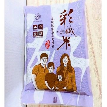 (10%蝦幣回饋/免運) 源天然 Origin 彩纖米 (600g/包) 白米 二等米 食用米 越光米 白飯 米飯 糙米