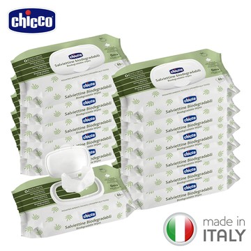 Chicco-嬰兒保溼潔膚濕紙巾 (盒蓋60抽)(箱購12入)(嬰兒濕紙巾)