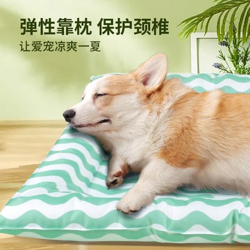 小尾君寵物冰墊狗狗墊子貓咪夏季涼墊涼席墊狗貓睡墊夏天狗窩冰窩